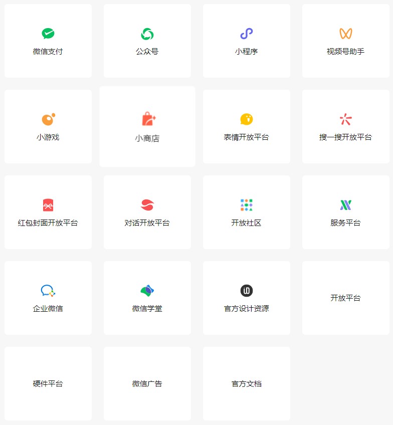 主流新媒体平台的特性,主流新媒体平台有哪些