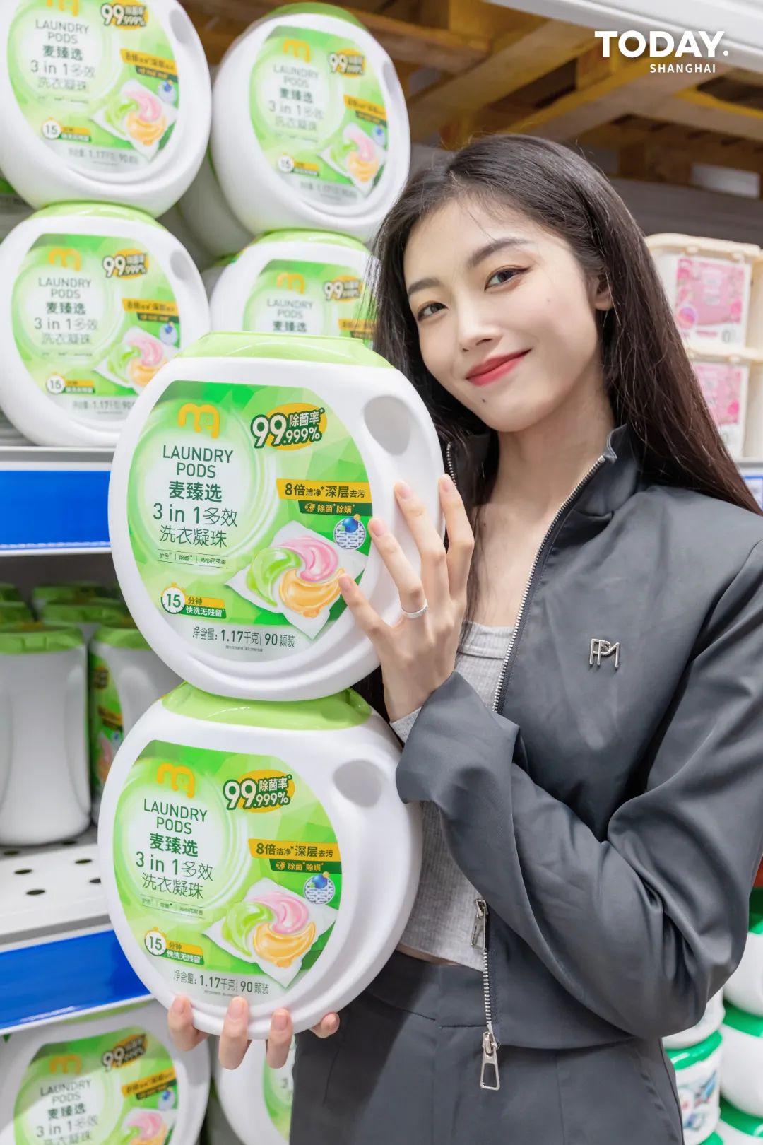 上海麦德龙购物全攻略,上海麦德龙会员店十大必买