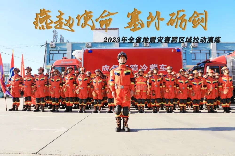 厉兵秣马迎鏖战砥砺奋进谱新篇,厉兵秣马驰而不息