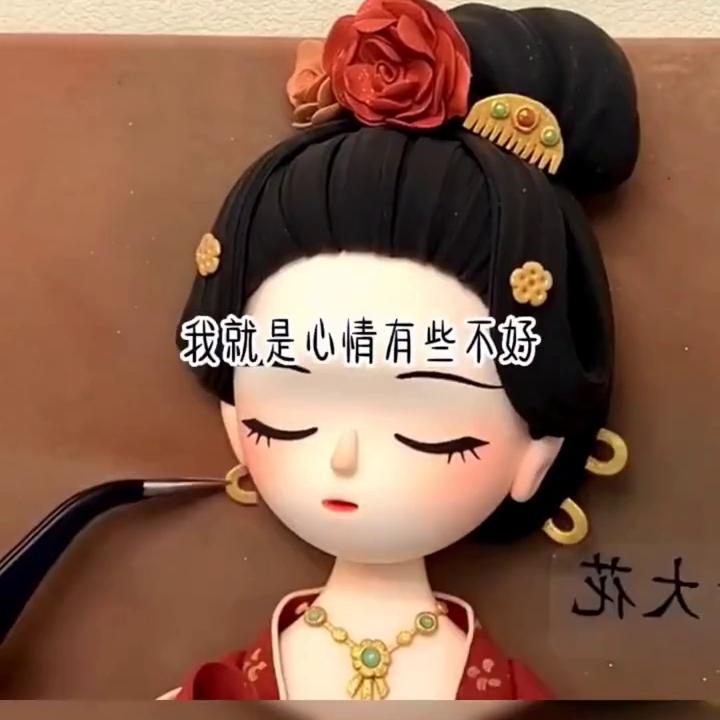 📕：知友末末#艾特你想艾特的人