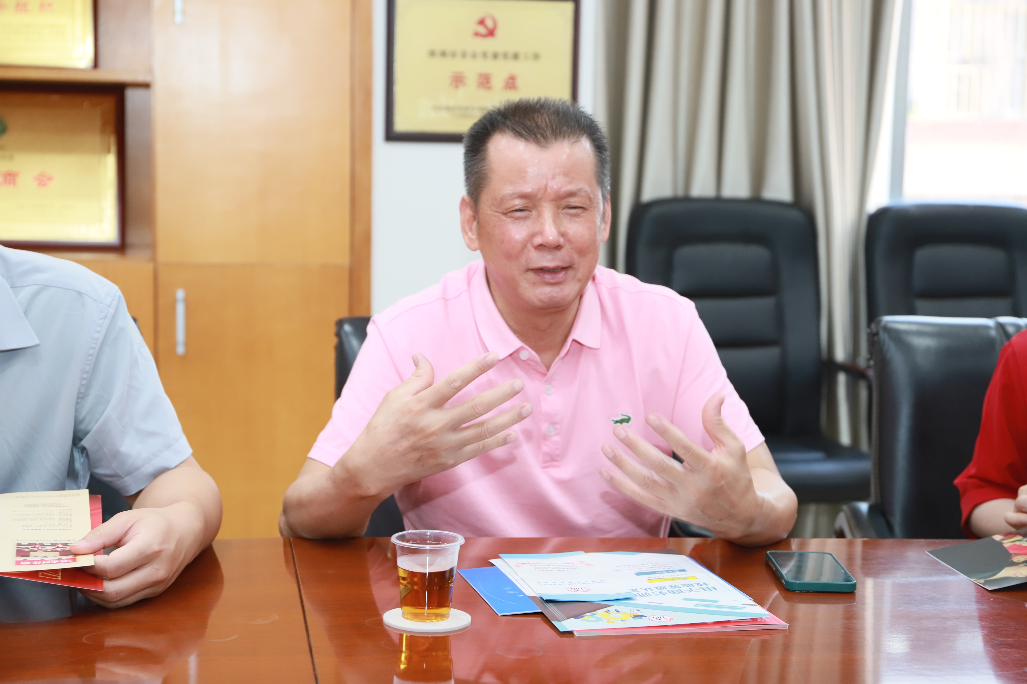 广胜达公司*党**委书记吴韩景率队莅会交流*党**建工作