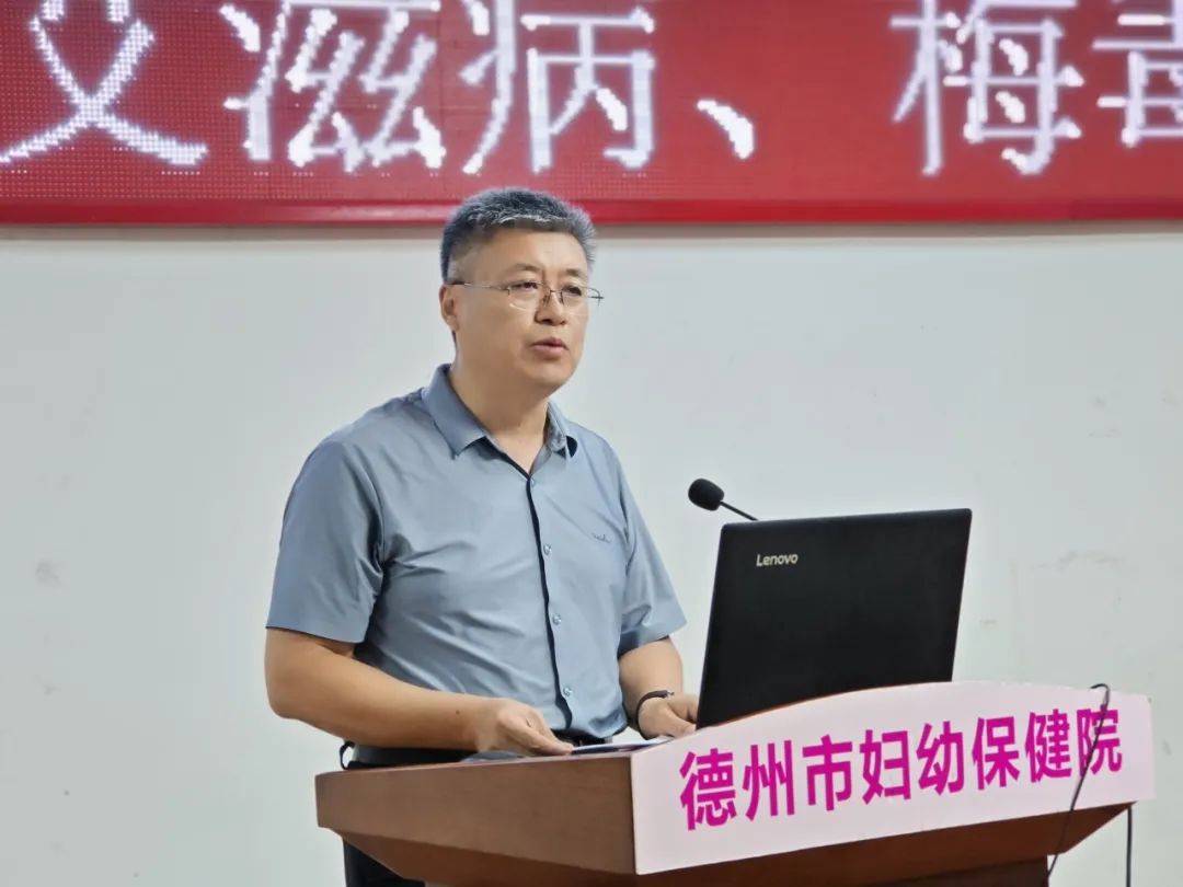 艾滋病梅毒乙肝母婴阻断培训班,艾滋病梅毒乙肝母婴传播培训总结