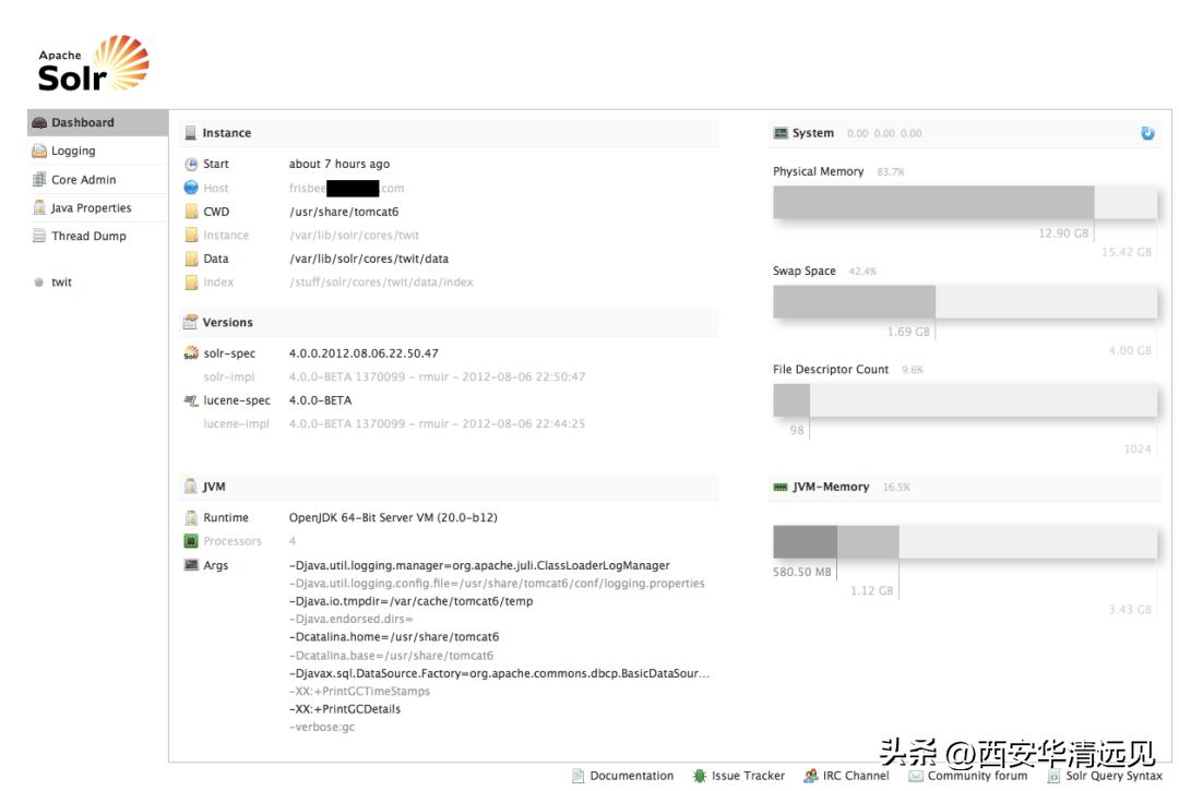 分享7款开源的全文搜索引擎,开源文档内容搜索引擎