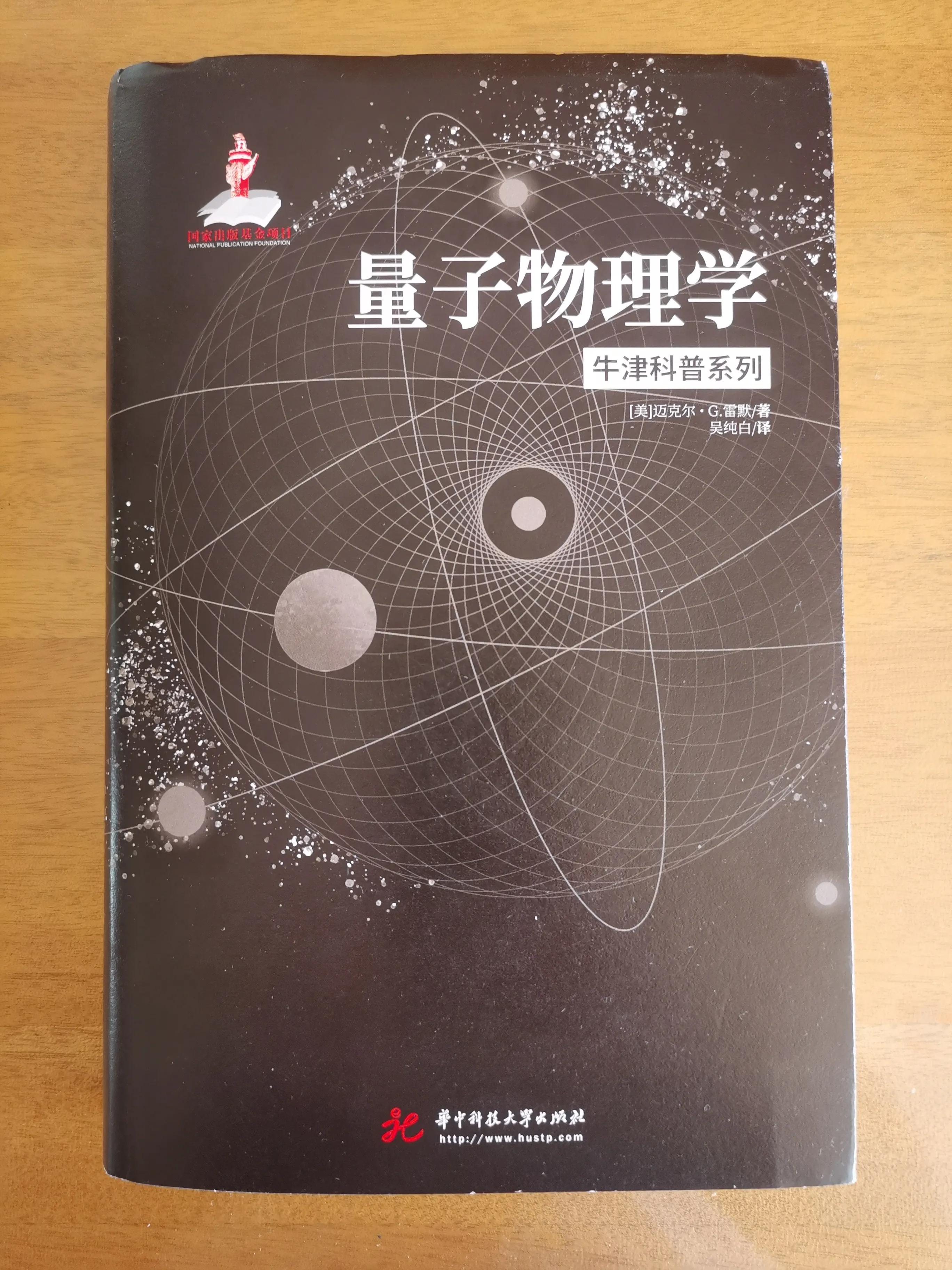 佛经里记录的都是真的吗,佛经里描述的都是真的吗