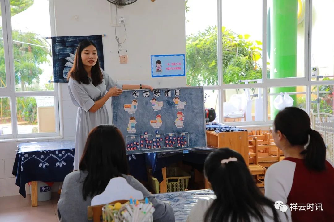 合肥幼儿先进班集体,幼儿园先进集体专题片