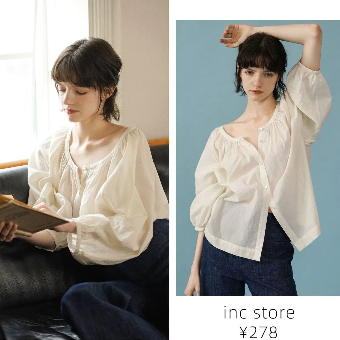 衬衫控必学五种穿法,衬衫控搭配女