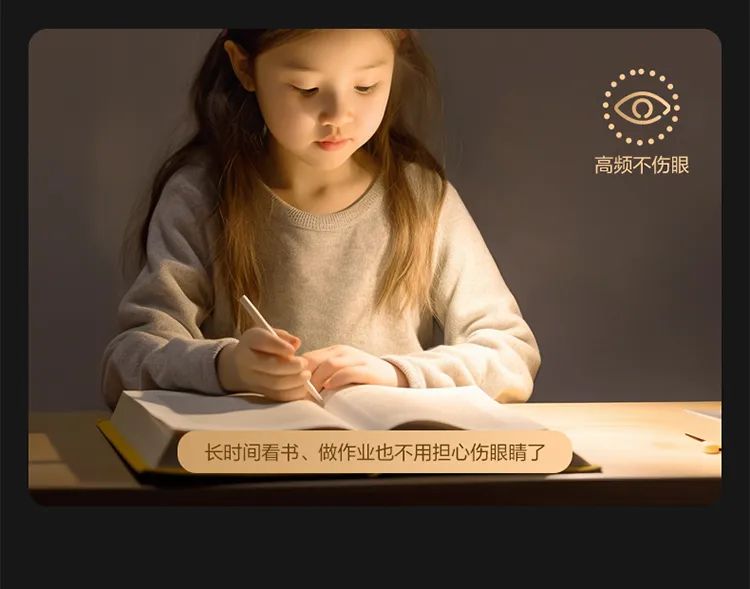 如何让家里灯装修高级,怎么让家灯光更亮