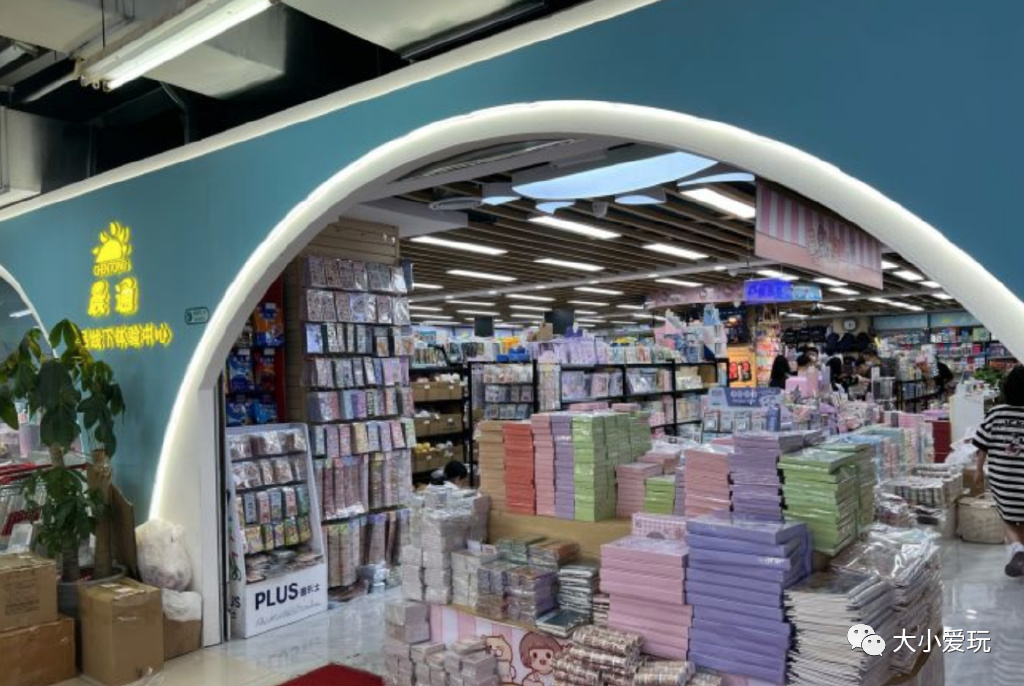 推荐几款好看又少女心的文具店,超值又便宜又好看的文具店推荐