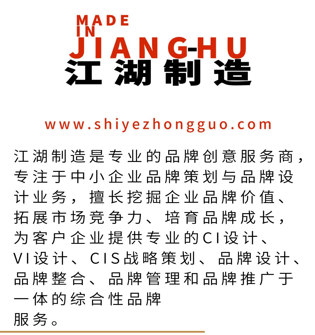 云南品牌策划公司排名榜,楚雄品牌策划设计公司有哪些家