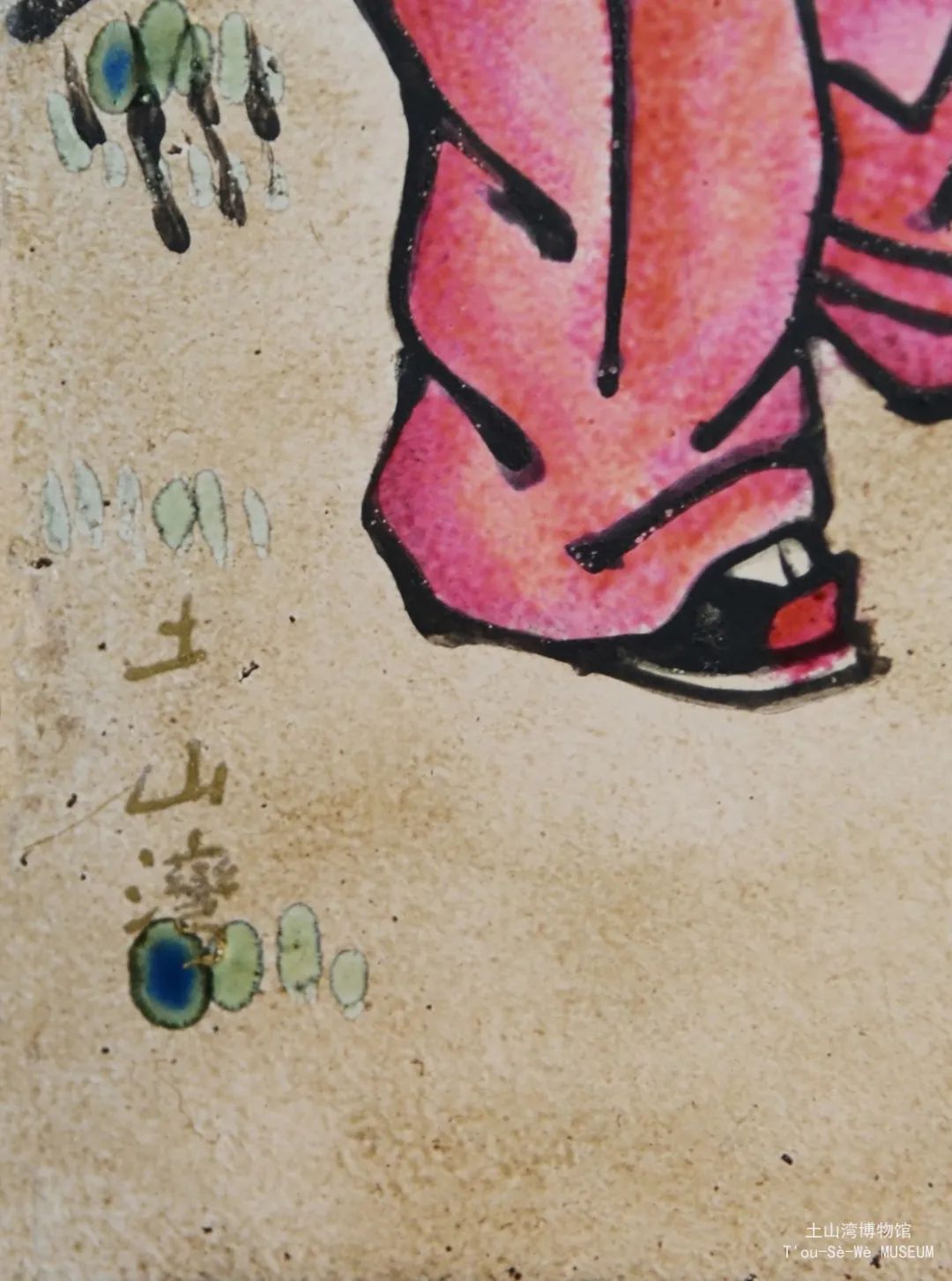 海上文脉看徐汇丨土山湾彩绘玻璃雕花橱柜回归始末