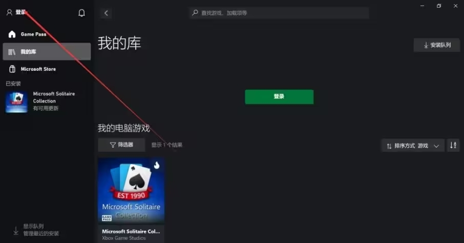 xbox暗黑4需要绑定战网吗,暗黑破坏神4xbox注册改不了地区