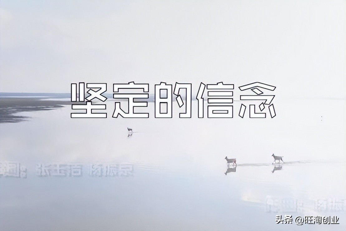 作为创业者要具备哪些创业知识,作为一名创业者要干什么