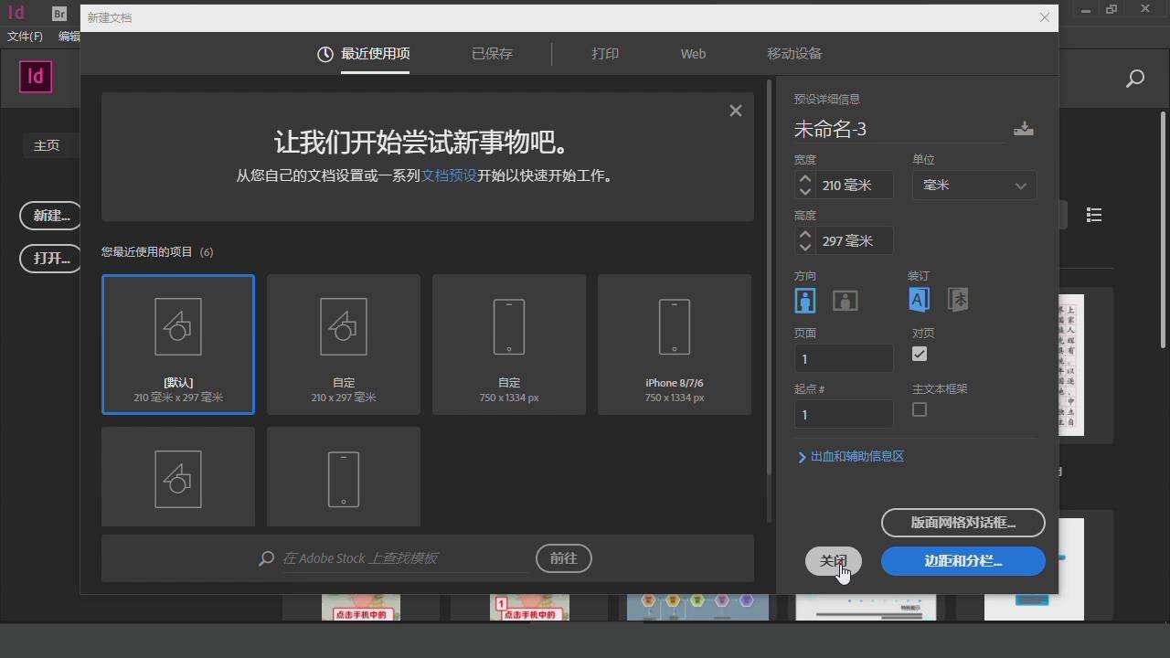 photoshop视频教程免费学习ps,ps零基础入门到精通100节ps教程