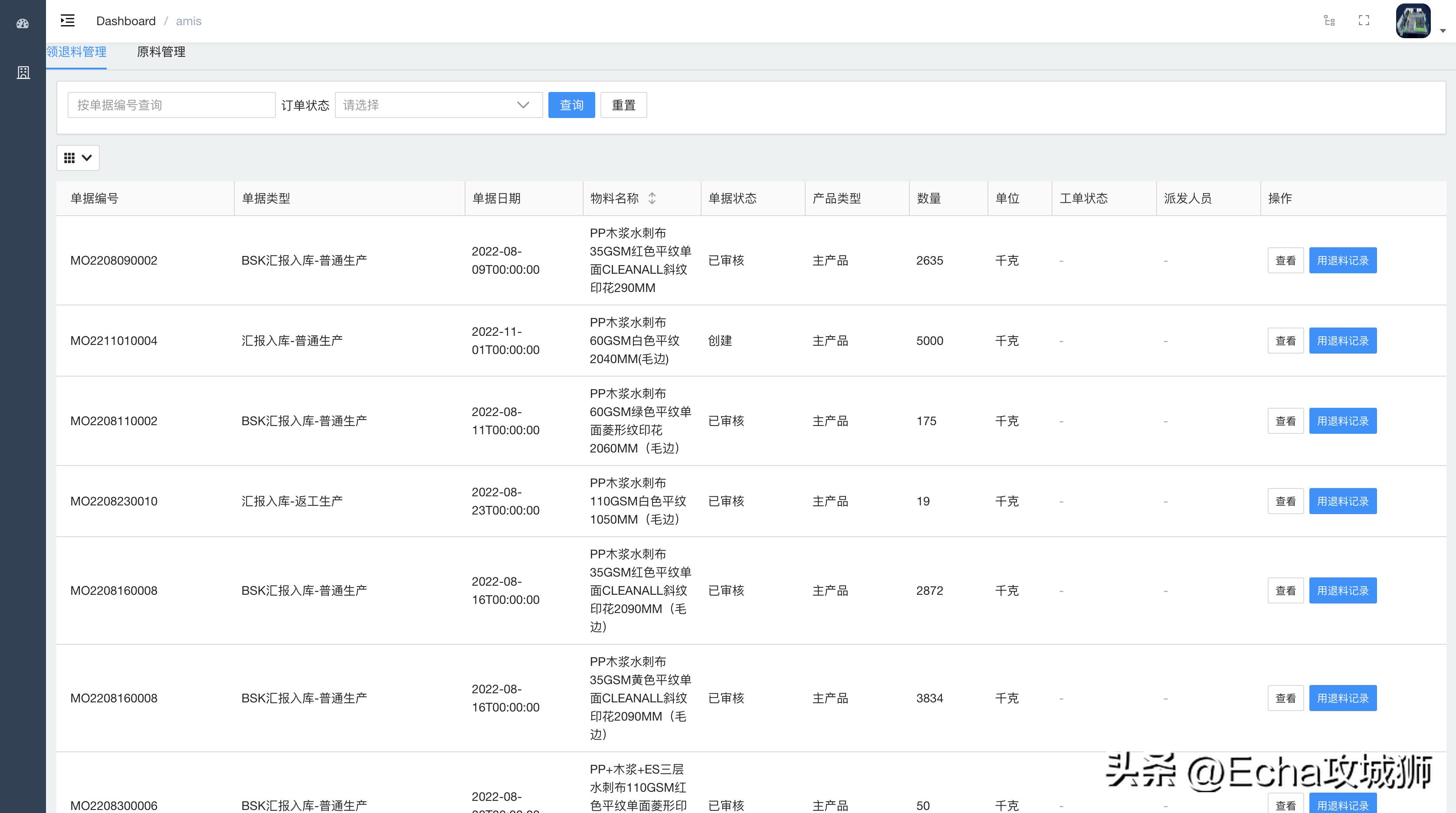 月入7w的赚钱项目,接私活十大开源项目