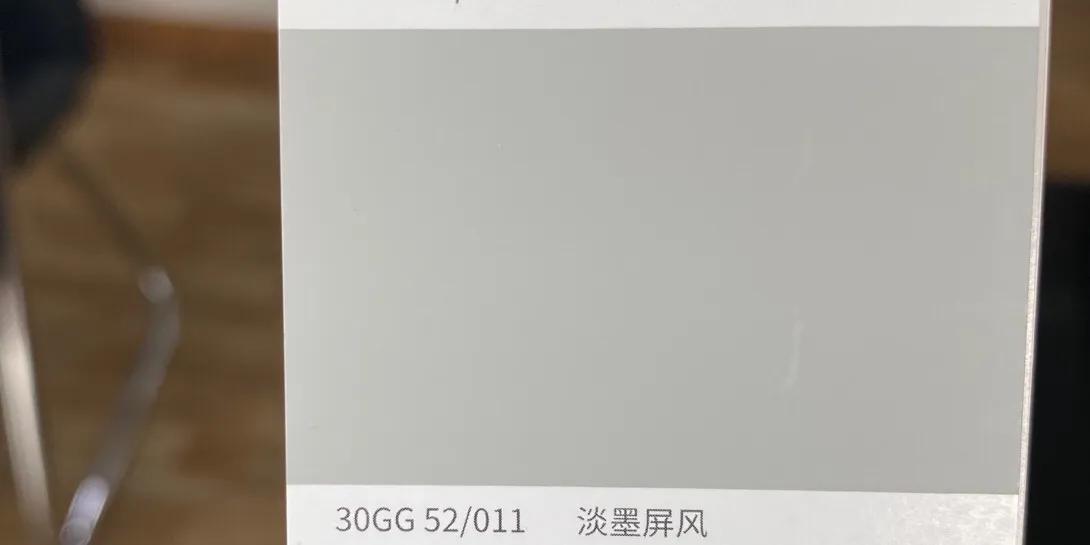 5万穷装攻略成都,5万穷装112平黑白极简