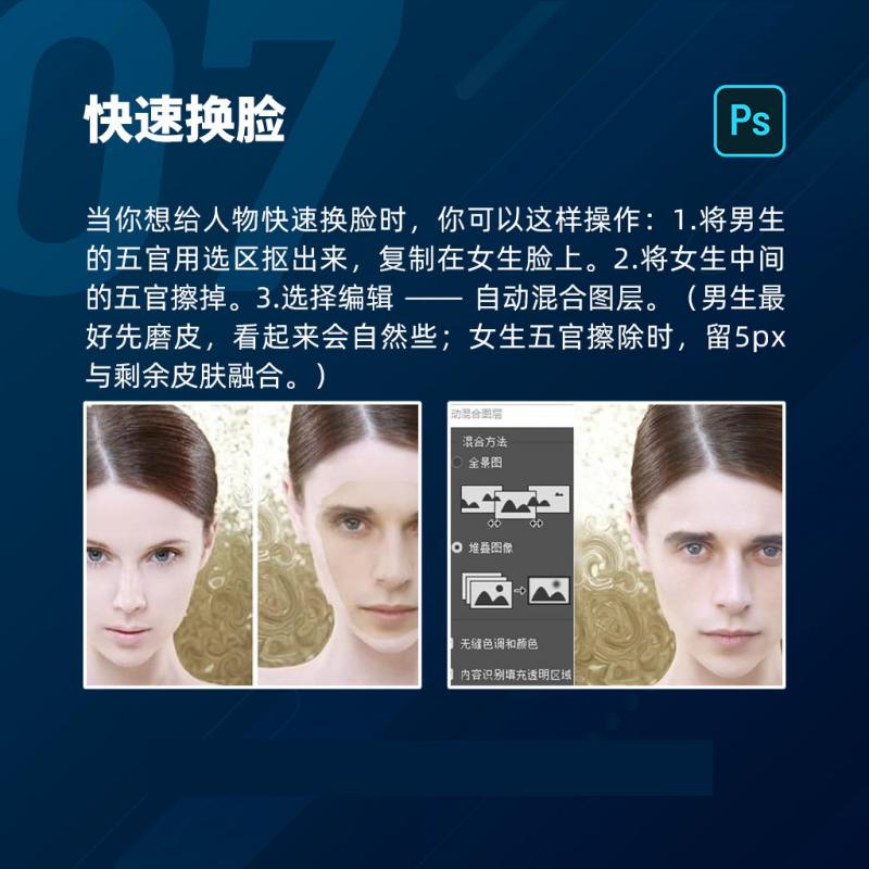 墨言教育如何接单,墨言教育在哪里