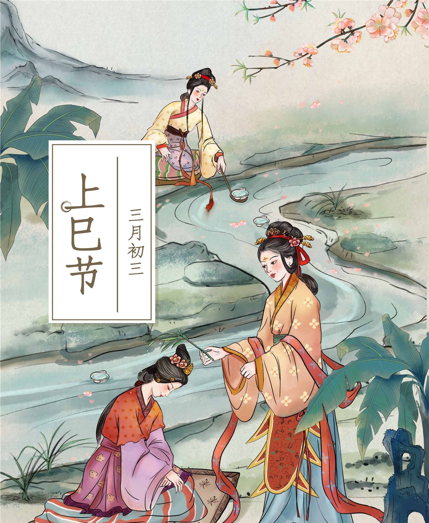 中国有哪些节日是传统节日,中国传统节日有哪些