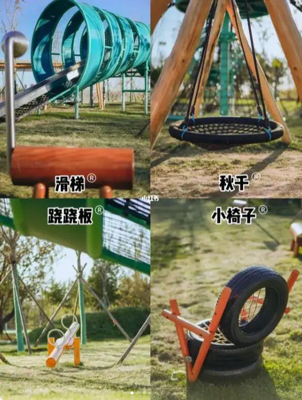 京郊热门遛娃打卡地开启童趣一夏,推荐一个遛娃避暑胜地