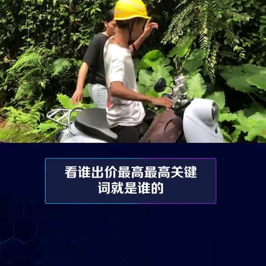 阿里巴巴几大推广渠道比较,阿里巴巴的营销方式缺点