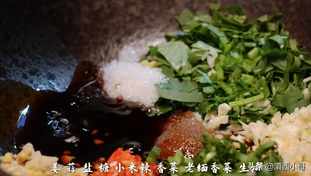 云南烧烤蘸水配方,作者大鱼大肉的免费作品