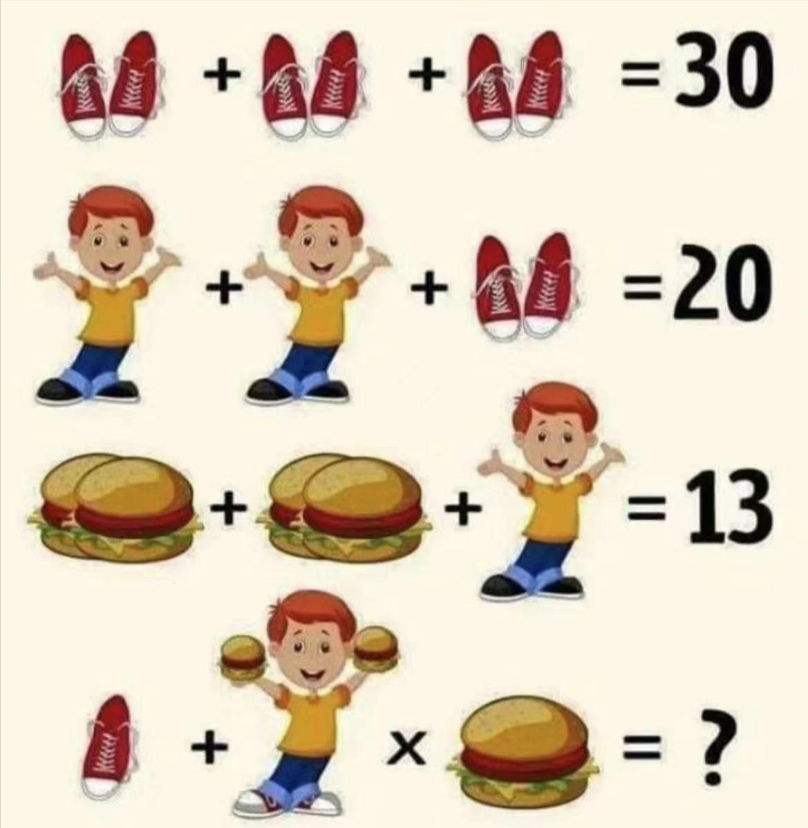 在老公车里发现东西,老公车里发现口红印怎么办