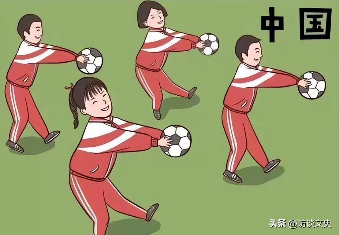 说起2010年世界杯你会想到谁,进世界杯的国足和现在的国足