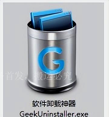 电脑软件卸载后注册列表怎么清理,电脑如何删软件注册表