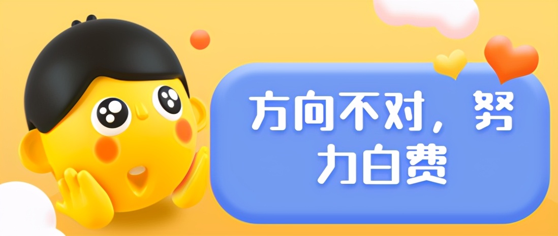 新品牌如何布局小红书,小红书搜索词归类