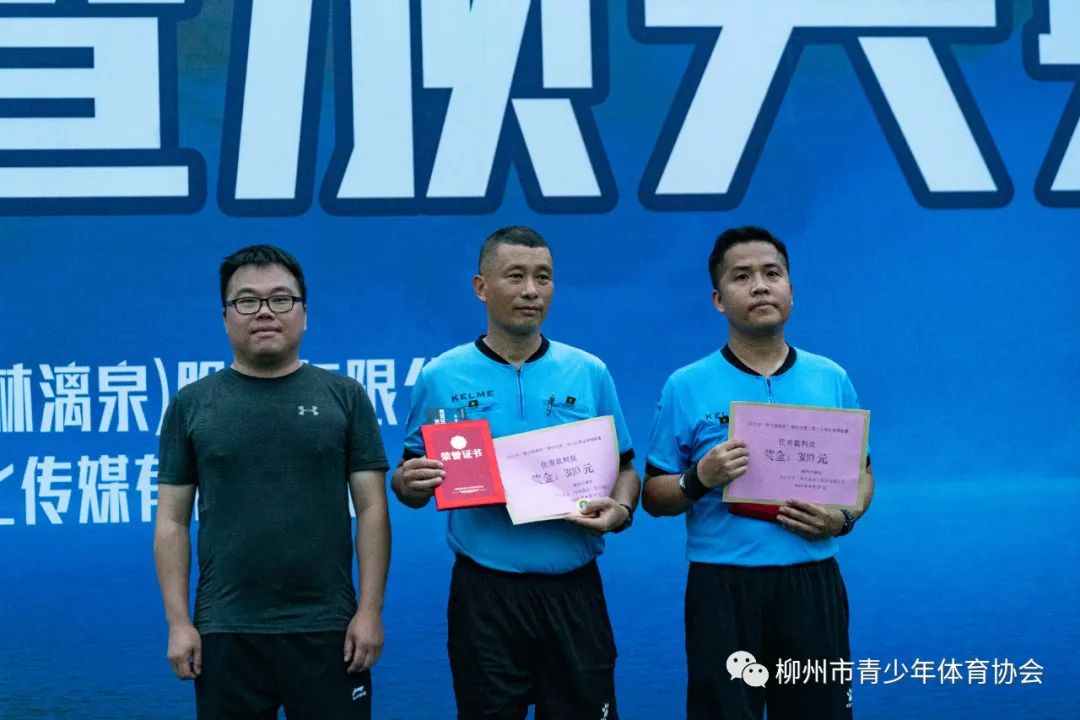 2022骞胯タ瓒崇悆鍐犲啗鑱旇禌,骞胯タ瓒崇悆瓒呯骇鑱旇禌鏌冲窞