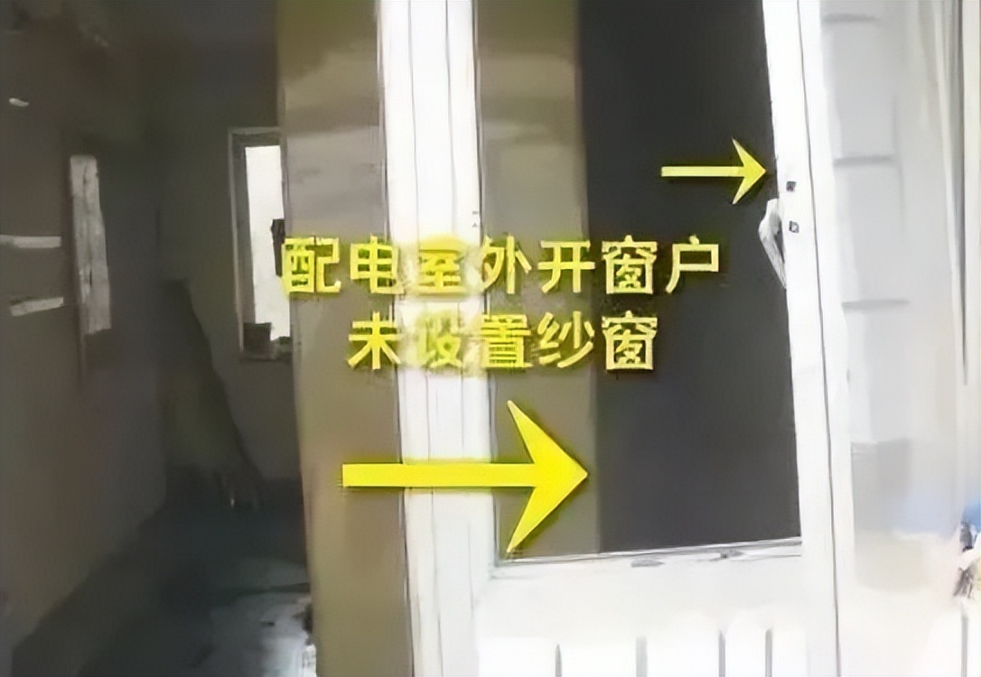 配电箱爆炸事故情况说明,配电柜爆炸处理