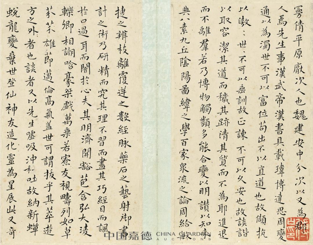 丰坊、张瑞图、傅山、郑燮，独张一帜