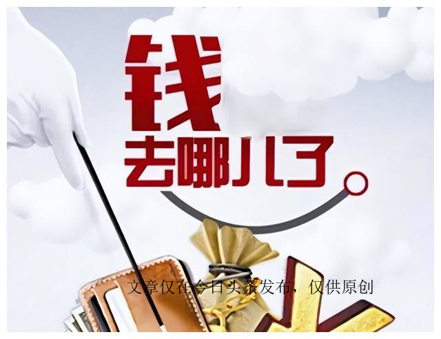 装修如何谈价格,这才是基础装修最靠谱的人工费