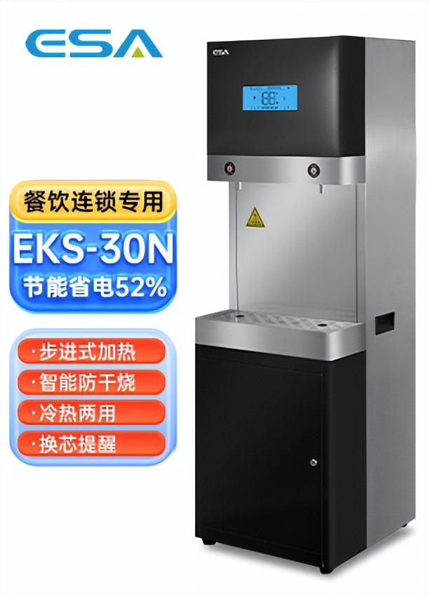 直饮机跟净水器有什么区别,净水器跟直饮机有什么区别