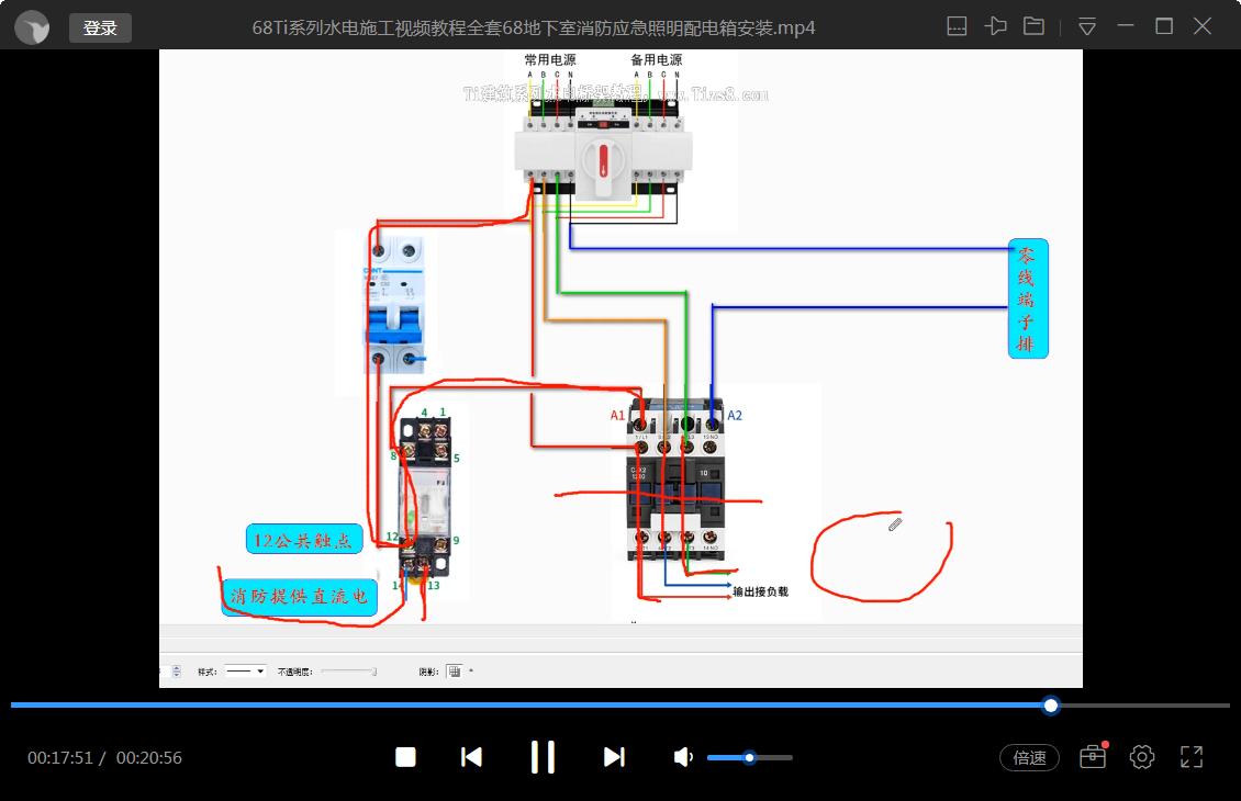 大工建筑工程技术手机软件包含哪些视频教程？？？？