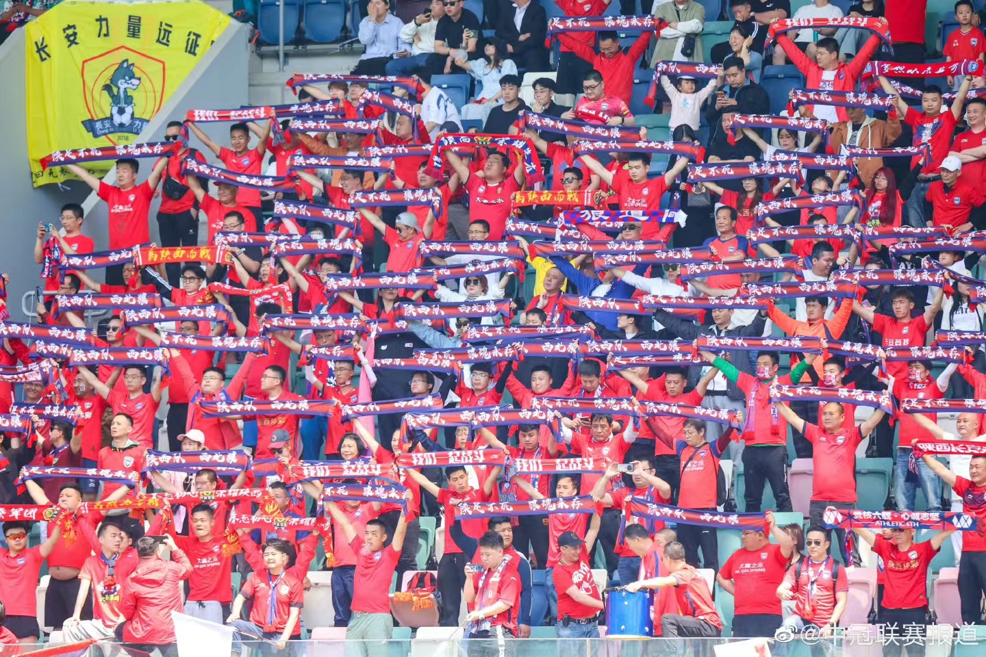 陕西人来日照旅游,往返日照