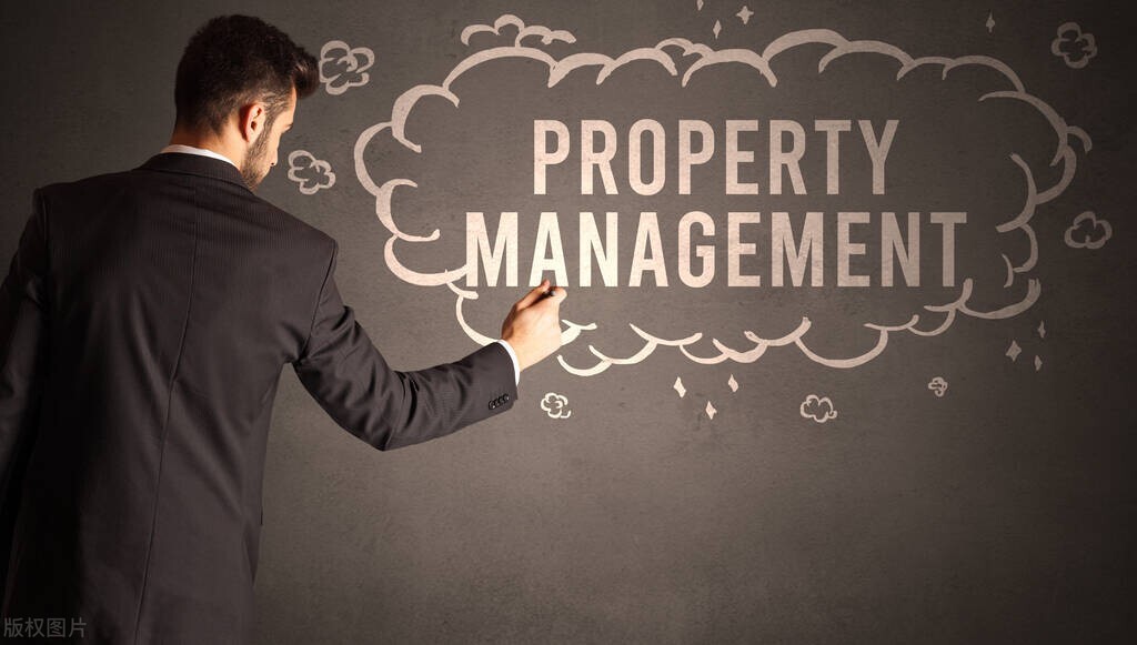 物业管理行业服务规范有哪些,物业管理服务的发展趋势