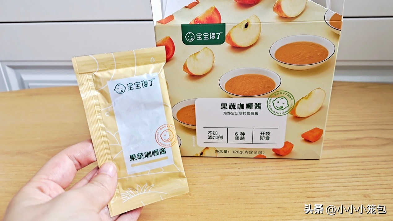 养娃8个月好物分享,养娃必备的20家宝藏款