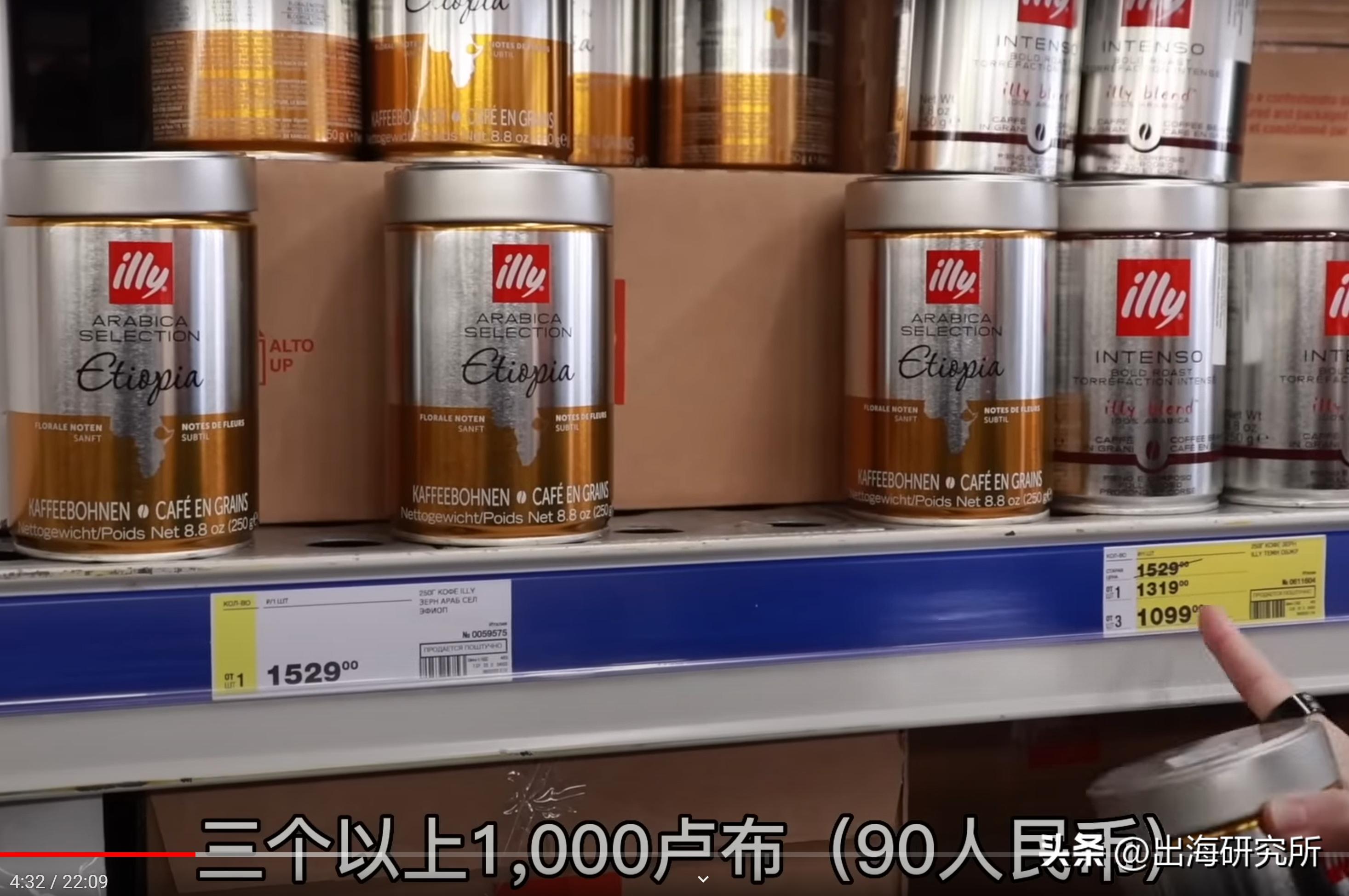 俄罗斯比日本落后多少,俄罗斯现在能秒杀日本吗