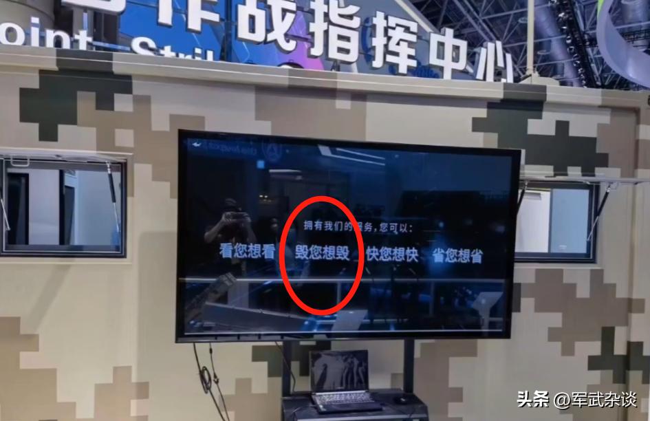 珠海航展中国合成旅,2022珠海航展沙特会买合成旅吗