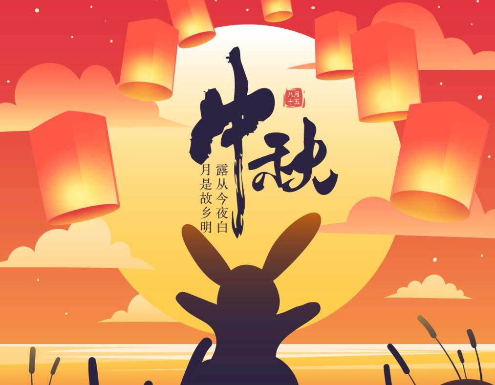 中秋节适合送四色礼吗,中秋送几样礼有讲究吗