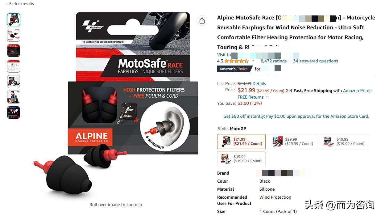 hsp浠ｇ悊鍝佺墝,hsp鍝佺墝