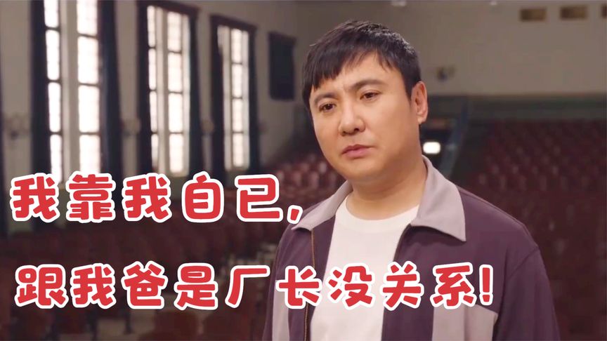 无论陈某龙事件的结果如何都无法改变事件本身的现象与本质