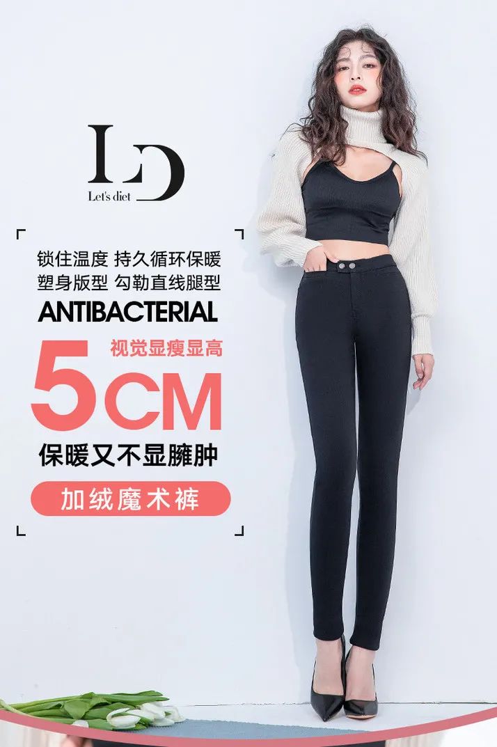 穿长裤显腿长的小白鞋,百搭鞋子秀气显脚小短靴