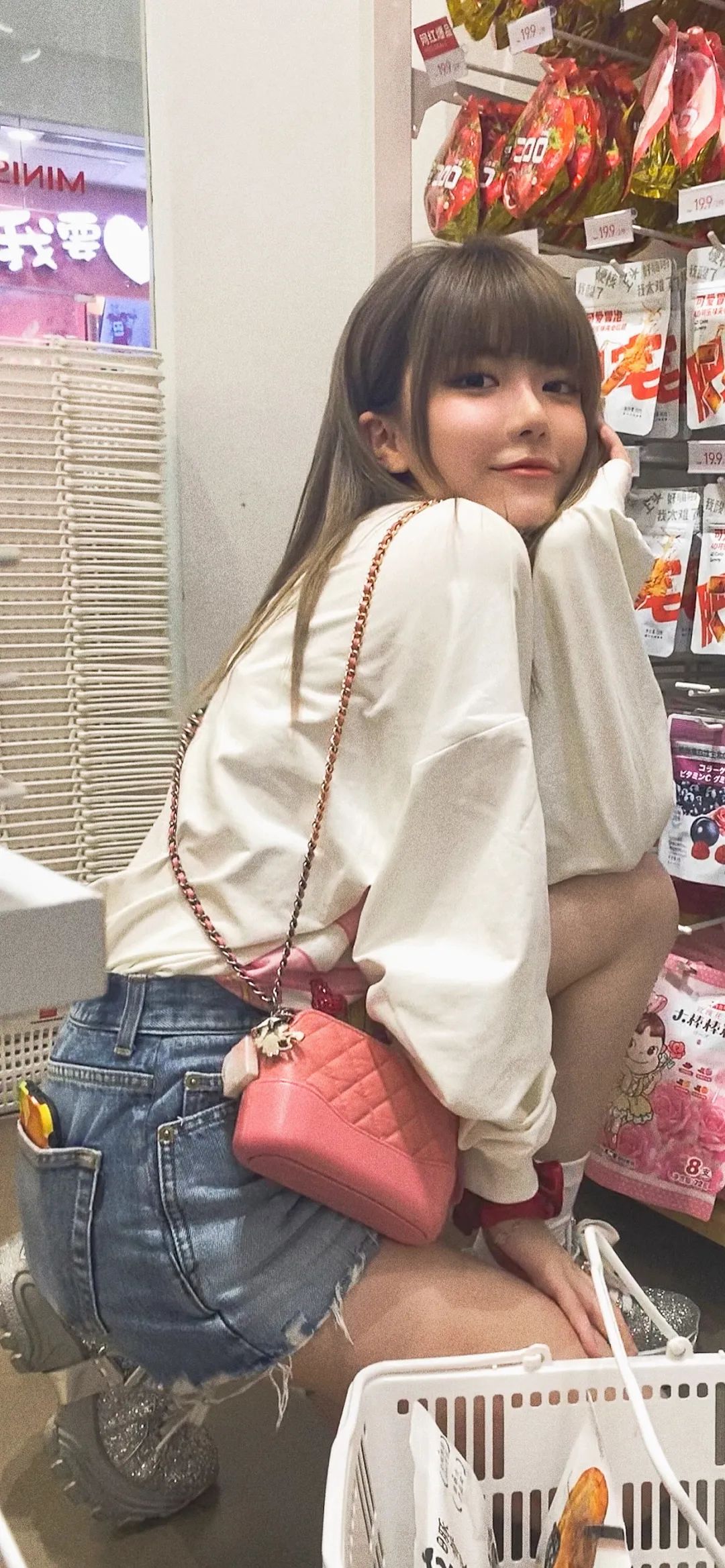 周淑怡直播崩溃大哭视频,周淑怡直播间被超管警告