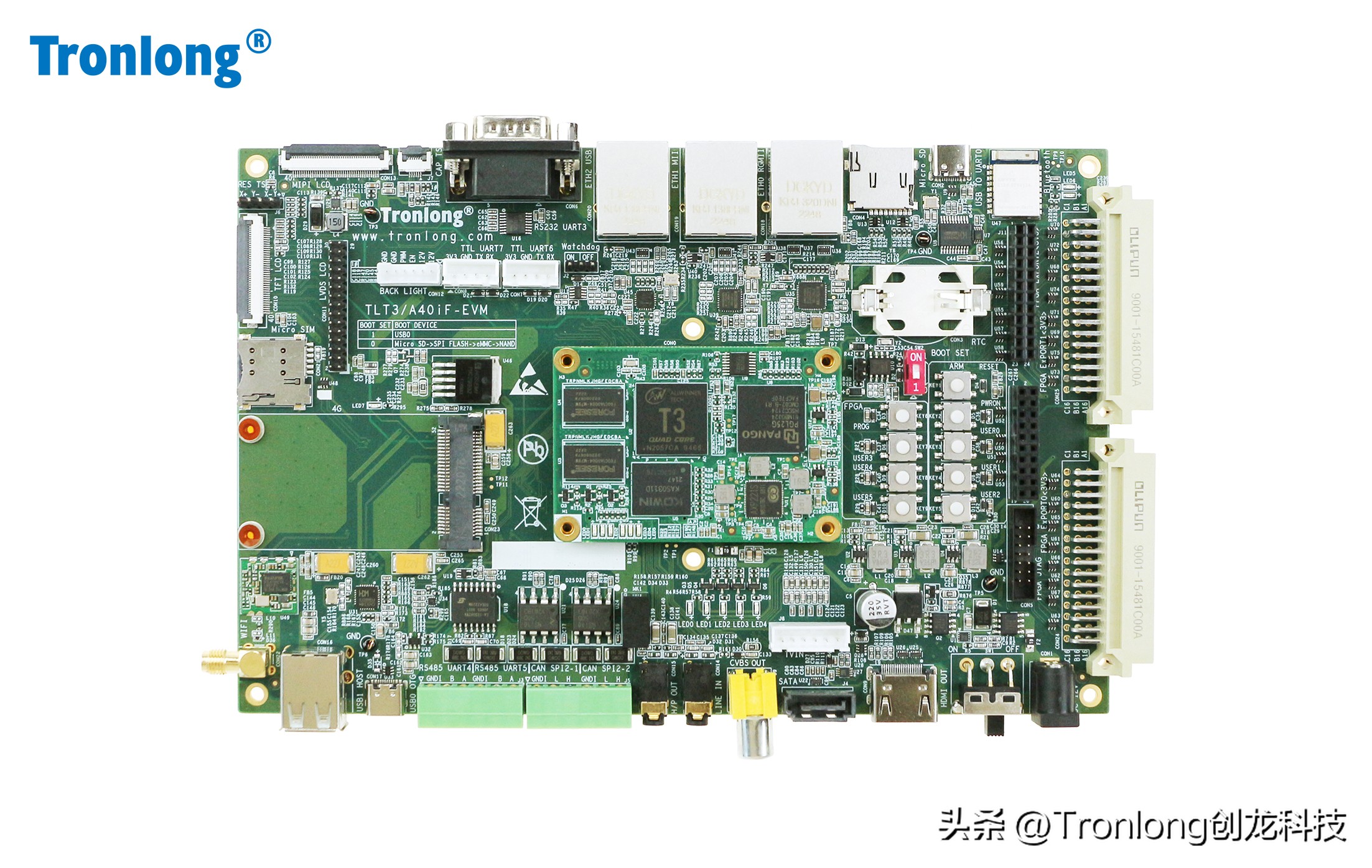 嵌入式ARM端测试手册——全志T3+LogosFPGA开发板(上)