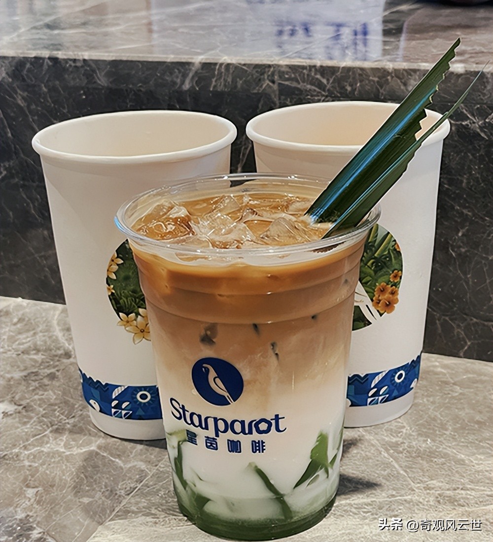 咖啡加盟哪家好,咖世家咖啡加盟