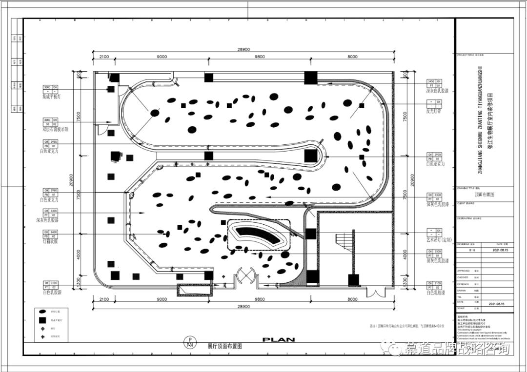 全案复盘国内顶尖生物科技企业上海张江生物策划与设计