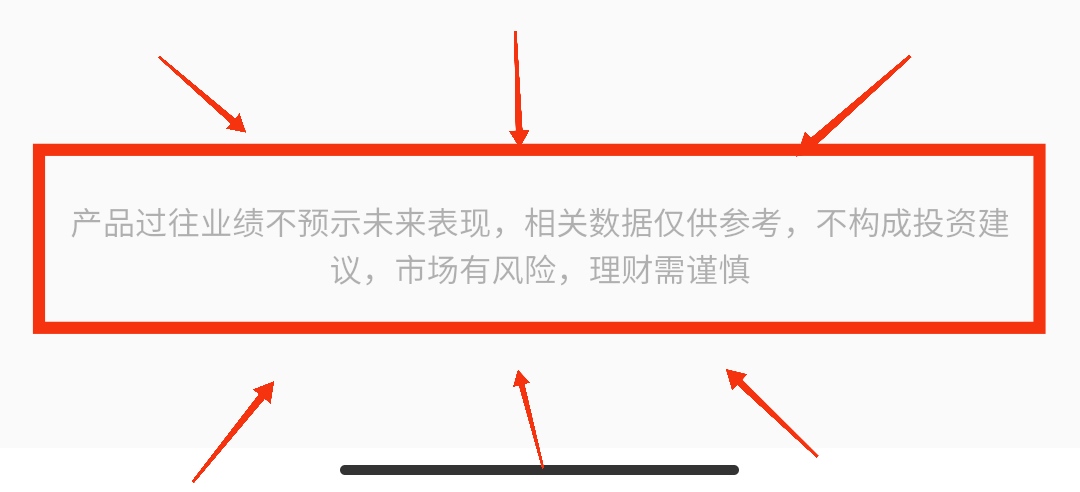 微信零钱通每天收益计入本金吗,微信的零钱通会亏损本金吗