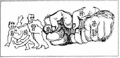 五四运动的口号及爆发原因,五四运动提出过哪些口号