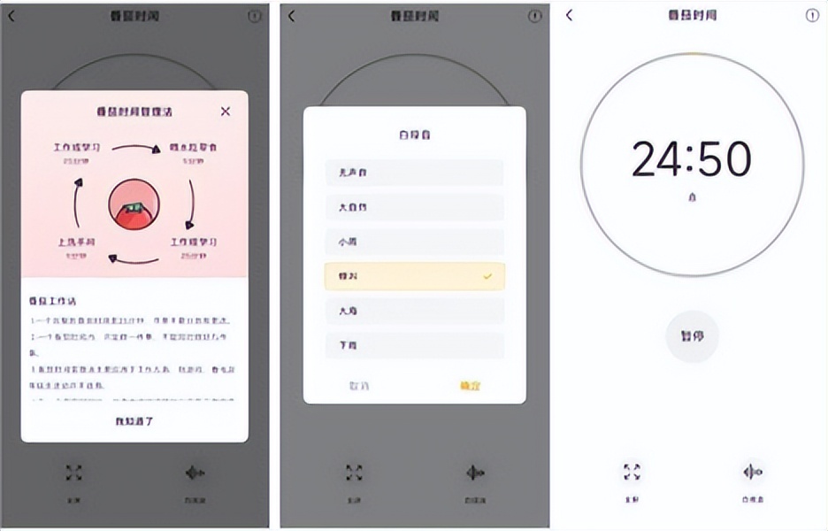 有趣的视频软件app,放下手机的有趣app